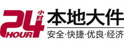 猇亭大件起重吊车出租有限公司 